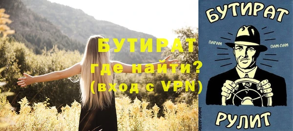 прущая мука Костерёво