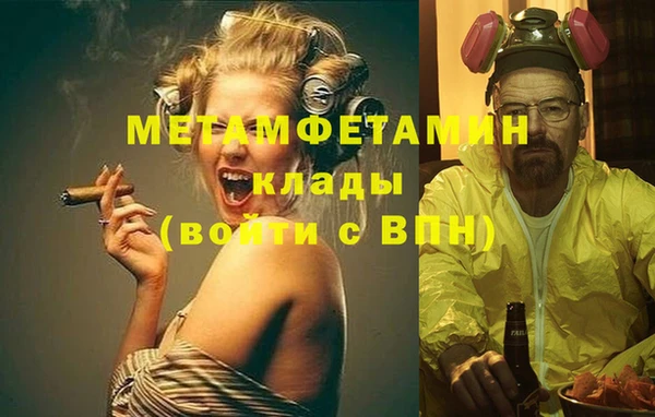 прущая мука Костерёво