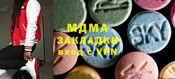скорость mdpv Коряжма