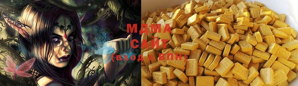 кокаин колумбия Корсаков