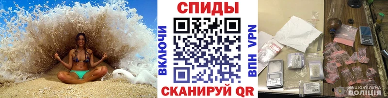 Первитин витя  Купить  Кызыл 